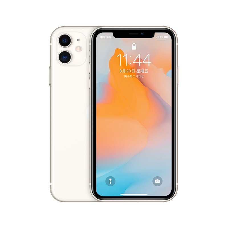 Best For Iphone 11 256gb Used Mobile Phones 11 Smartphone 3g 4g Original For Iphones 11 Unlocked I phone 11